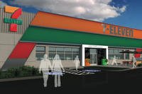 The 7-11 Franchise of the Future